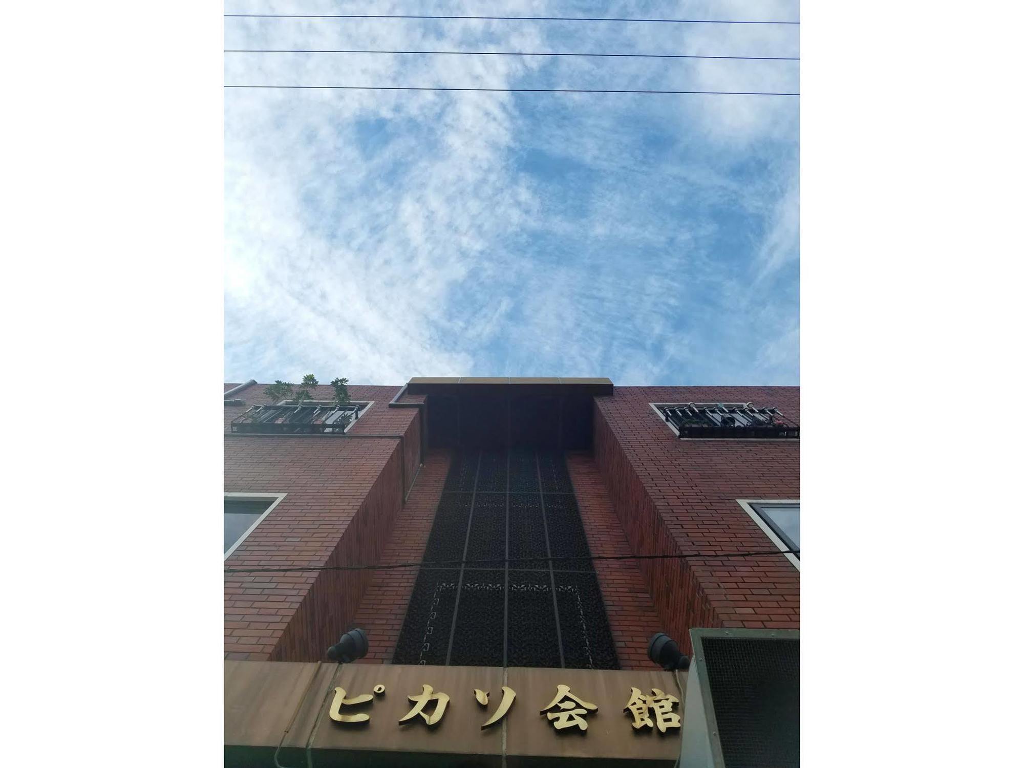 プチホテル和歌山家族団体専用個室 Wakayama Exterior foto
